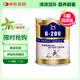 BOTH 貓咪狗狗羊奶粉 幼犬幼貓奶粉 速溶不凝塊 【6罐禮盒裝】
