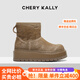 CHERY KALLY【雪景探索】氣質(zhì)冬季加絨厚底雪地靴女款2025新款防滑厚底靴女 駝色 Camel 37