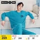 蕉內(nèi)【王一博同款】絨絨500E睡衣女士保暖情侶裝秋冬家居服套裝可外穿