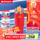 STANLEY巨無霸吸管杯水杯保溫杯大容量辦公車載不銹鋼杯子887ML-中國紅