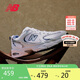 NEW BALANCE老爹鞋男鞋女鞋復(fù)古網(wǎng)鞋夏季透氣休閑運動鞋530系列MR530SG 37