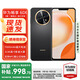 華為暢享 60X 國家補(bǔ)貼 7000mAh長續(xù)航 6.95英寸影音大屏 128GB 曜金黑 #鴻蒙智能手機(jī)WY【贈流量卡】