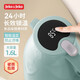 JEKO&JEKO保溫壺家用熱水瓶暖水壺宿舍大容量開(kāi)水瓶數(shù)顯 1.6L淡藍(lán)色