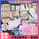 花沐禧烘焙工具套裝入門(mén)家用餅干材料新手披薩盤(pán)烤箱烘培做戚風(fēng)蛋糕模具 新手入門(mén)套裝【送吐司?！? title=