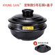 韓國進(jìn)口京山石鍋拌飯專(zhuān)用石鍋23456號煲仔飯黃燜雞料理店用砂鍋 定制黃標石鍋5號+蓋子+托盤(pán) 0ml