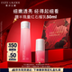 雅詩蘭黛紅石榴精華水200ml爽膚水緊致提亮護(hù)膚品套裝化妝品禮盒七夕禮物