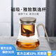 尚明玻璃內(nèi)膽磁旋飄逸杯泡茶壺茶水分離過濾沖茶具套裝家用辦公沏茶壺 金灰色 800ml