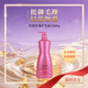 資生堂專業(yè)美發(fā)芯護(hù)理道輕盈絲逸系列洗發(fā)露 順發(fā)改善毛躁蓬松豐盈清潔洗發(fā)水 輕盈絲逸系列護(hù)發(fā)素1000g
