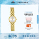 天梭（TISSOT）官旗 瑞士手表小可愛(ài)系列時(shí)尚簡(jiǎn)約石英女表送女友七夕禮物 銀盤(pán)鋼帶  T058.009.33.031.00