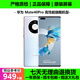華為Mate40 華為Mate40pro 麒麟9000 mate40pro二手 mate40e 二手華為手機 4G版 【Mate40E】秘銀色 8+128G（原裝90%左右電池效率+豪華大禮包） 9成