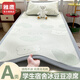 雅鹿A類夏涼席冰絲席學(xué)生宿舍單人90x190空調(diào)冰豆豆軟席子可水洗夏季 靈萌條席-大愛心熊-綠 單床席 90cm*190cm -適用學(xué)生床