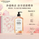 歐舒丹禮盒沐浴露【新品上市】櫻花500ml沐浴啫喱清潔保濕留香生日