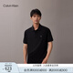 Calvin KleinJeans25早秋新款男純棉珠地網(wǎng)眼ck商務(wù)純色短袖T恤POLO衫4RB012G
