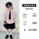 紛資言夏季男童西裝套裝幼兒園男寶畢業(yè)照禮服六一兒童主持人鋼琴演出服 粉色短袖+黑短褲 領(lǐng)帶 90 建議體重20-26斤