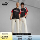 彪馬PUMA男女同款復(fù)古休閑足球短袖T恤 FOOTBALL JERSEY 627936 L