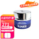 萊珀妮（La Prairie）萊珀妮lp蓓麗萊伯妮魚子精華瓊貴眼霜面霜精華 小樣系列 瓊貴眼霜3ml*2瓶
