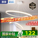 惠普餐廳燈全光譜護(hù)眼led吊燈簡約現(xiàn)代流行吧臺餐桌燈中山燈具包安裝