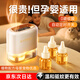 卡恩歐【母嬰防護(hù)丨防基孔肯雅熱】電蚊香液嬰兒孕婦用室內(nèi)無味強(qiáng)效驅(qū)蚊 贈(zèng)3瓶液-【母嬰模式】全屋驅(qū)蚊