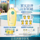 DHC緊致煥膚化妝水150ml 輔酶Q10 緊致 保濕 補(bǔ)水 提拉 滋潤(rùn) 爽膚水