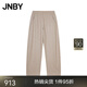 JNBY【商場(chǎng)同款】24冬新品休閑褲女時(shí)尚寬松5OBE1592H 247/淺卡系 S