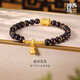 金至尊黃金手鏈小葉紫檀福運(yùn)連連足金5G手串葫蘆送禮七夕禮物計(jì)價(jià)2.95克