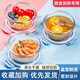 玻璃飯盒可微波爐加熱專用碗上班族學生便當餐盒保溫保鮮盒 巖藍-圓480ml 1