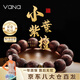 Vana小葉紫檀手串男士轉(zhuǎn)運(yùn)珠手鏈念珠七夕情人節(jié)禮物送男朋友老公 小葉紫檀手串【配精美禮盒】