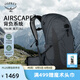 OSPREY Talon 22L魔爪登山旅行雙肩包徒步超輕多功能環(huán)保背包小鷹登山包 暗灰色S/M