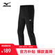 美津濃戶外休閑褲男大碼寬松韓版百搭直筒長(zhǎng)褲子男 黑色 2XL