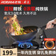 廚源（CULINARY ORIGIN）老板精鐵鍋不粘鍋炒鍋不粘鍋炒菜鍋具圓底【免安裝把手 免開鍋】