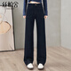 絲柏舍水洗牛仔褲2025秋裝新款女裝時(shí)尚高腰垂感長(cháng)款直筒褲