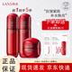 韓束（KAN’S）紅蠻腰水乳套裝女多肽膠原摯享五件套緊致抗皺護(hù)膚品精華面霜潔面 水乳霜+面膜2片 專柜正品 送貨到家