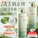 ZCL控油去屑洗發(fā)水露男女士二硫化硒止癢持久蓬松留香胖東洗頭膏液來