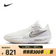 耐克（NIKE）G.T. Cut 3 Turbo EP 男鞋緩震舒適時(shí)尚防滑耐磨低幫抓地力籃球鞋 HV9919-101 44