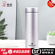 希諾（HEENOOR）保溫杯304不銹鋼女士可愛時(shí)尚茶杯帶濾網(wǎng)簡約高顏值家用學(xué)生水杯 淺紫-310ML-升級款帶濾網(wǎng)