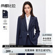 尚都比拉抗皺職業(yè)西裝套裝女春秋正裝小西服外套闊腿褲兩件套 藏藍(lán)色 XL 