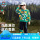 汪汪隊立大功兒童套裝男童衛(wèi)衣衛(wèi)褲2件套寶寶春秋童裝 綠色花版 120cm