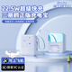 三麗鷗【次日達|可上飛機高鐵】充電寶自帶線(xiàn)20000毫安22.5w超級快充超大容量迷你便攜移動(dòng)電源企業(yè)定制 【2萬(wàn)毫安|長(cháng)途續航】大耳狗