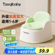 taoqibaby兒童馬桶坐便器男女寶寶小馬桶嬰幼兒專用訓(xùn)練便盆家用尿盆