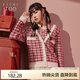 愛(ài)居兔春新款小香風(fēng)法式開衫兩件式寬松針織衫外套EWZSJ1N007A 大紅格紋07 L 165/88A
