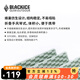 黑冰（BLACKICE）戶外露營GEO單人蜂巢防潮墊鋁箔款輕量可折疊便攜蛋巢野餐墊子 Z6106淡青灰 均碼