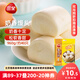 三全奶香饅頭960g約40只 兒童早餐速食牛奶饅頭半成品食品早點(diǎn)