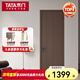 TATA木門 極簡家用室內(nèi)門臥室門木門降噪門木質(zhì)復(fù)合門簡約現(xiàn)代套裝門定制 Z001免漆門 古道棕橡 降噪門 不含鎖