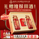 五糧液（WULIANGYE）金支玉液(30) 節(jié)日送禮 喜宴婚宴 濃香型白酒 52度 500mL 2瓶 禮盒裝配手提袋