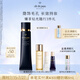 肌膚之鑰（CPB）啞光長管隔離38ml 防曬持妝妝前乳提亮膚色護膚品套裝生日禮物