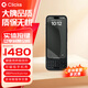 Clicks【七夕觸鍵生情】Clicks蘋果iPhone16promax手機保護殼鍵盤手機殼兼容MagSafe技術黑莓手感鍵盤 黑色