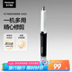 松下（Panasonic）電動(dòng)鼻毛修剪器男士剃鼻毛器修剪鼻毛刮鼻毛修剪神器小巧便攜 生日節(jié)日禮物送男士 GN20-K