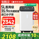 氧精靈5L升醫(yī)用制氧機(jī)家用吸氧機(jī)老人孕婦氧氣機(jī)帶霧化十大品牌國家補(bǔ)貼