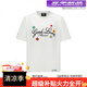 GOODBRAND全系列珍珠燙鉆刺繡輕奢時(shí)尚感g(shù)ood短袖T恤男女情侶潮服 白色3D立體刺繡 S