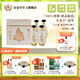 分金亭韶華42°濃香型白酒480ML*4瓶整箱 慢醉快醒 宴請聚會 價保90天 42度 480mL 4瓶 分金亭-韶華